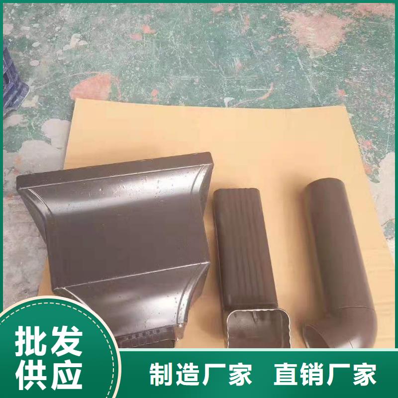 铝合金檐沟设计