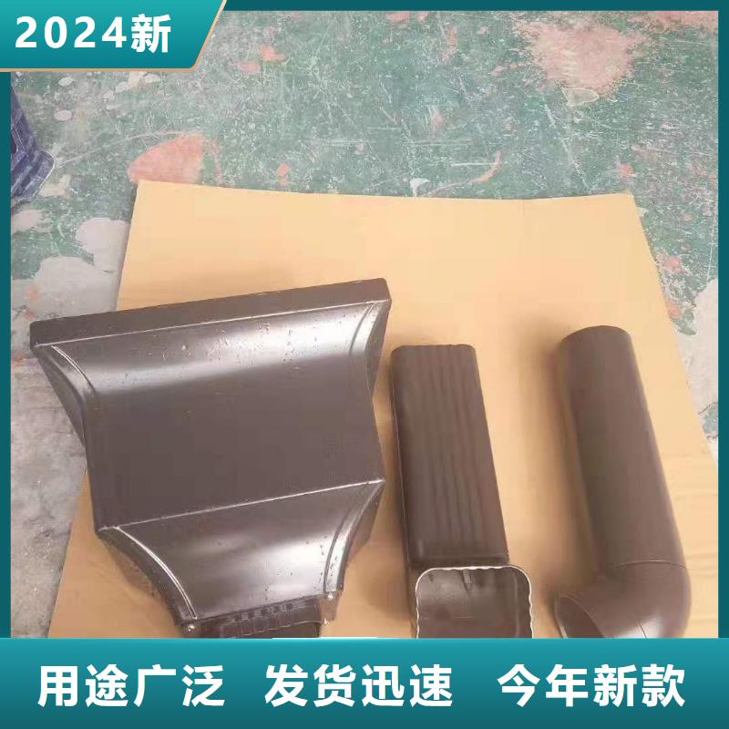 金属落水系统包施工