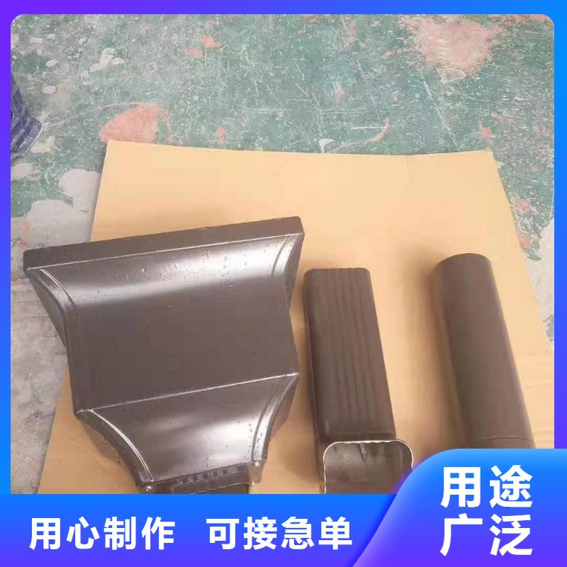 成品天沟材质