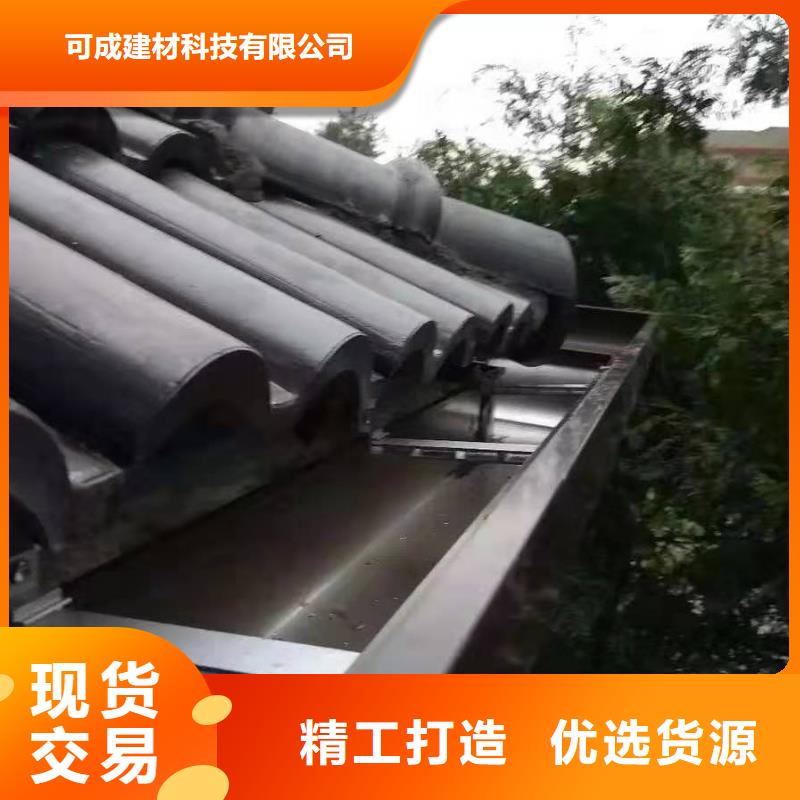 工程项目成品天沟上门测量