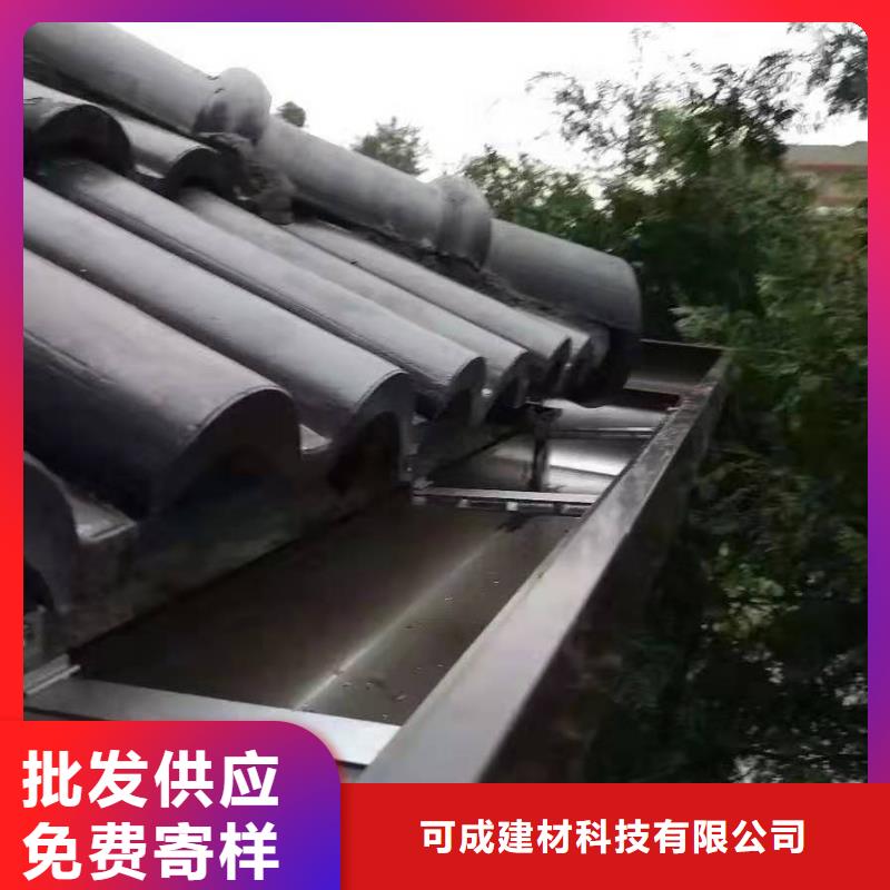 成品水槽售后保障