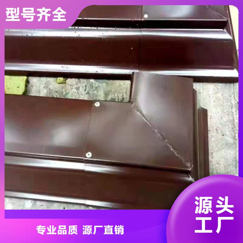 工程项目成品天沟包施工
