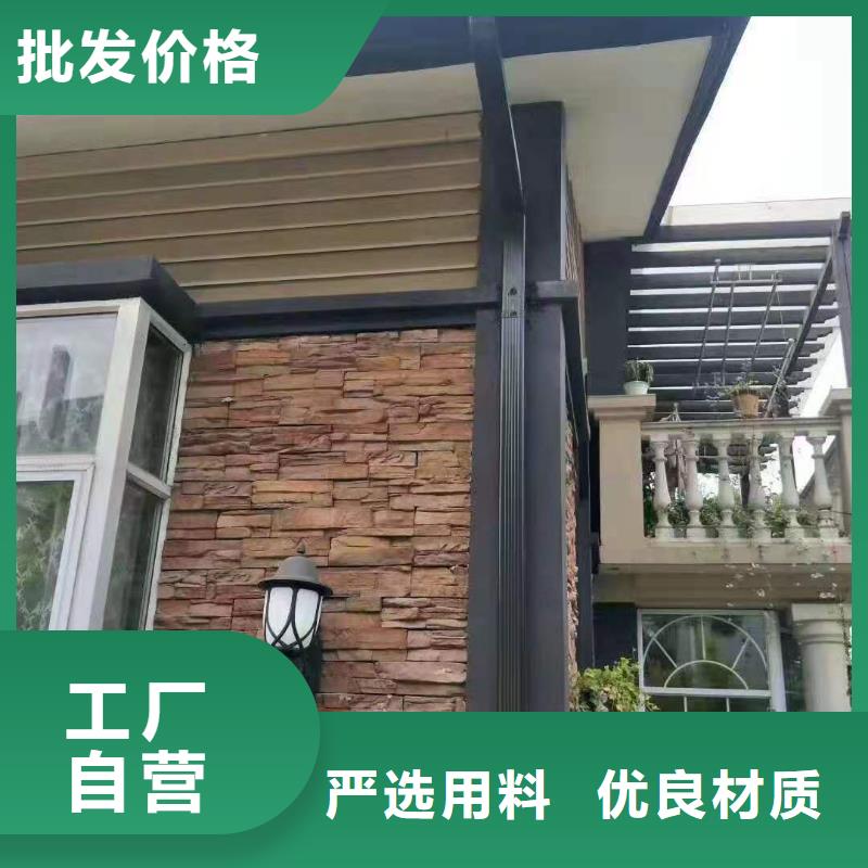 铝合金成品天沟铝合金檐槽质检合格出厂