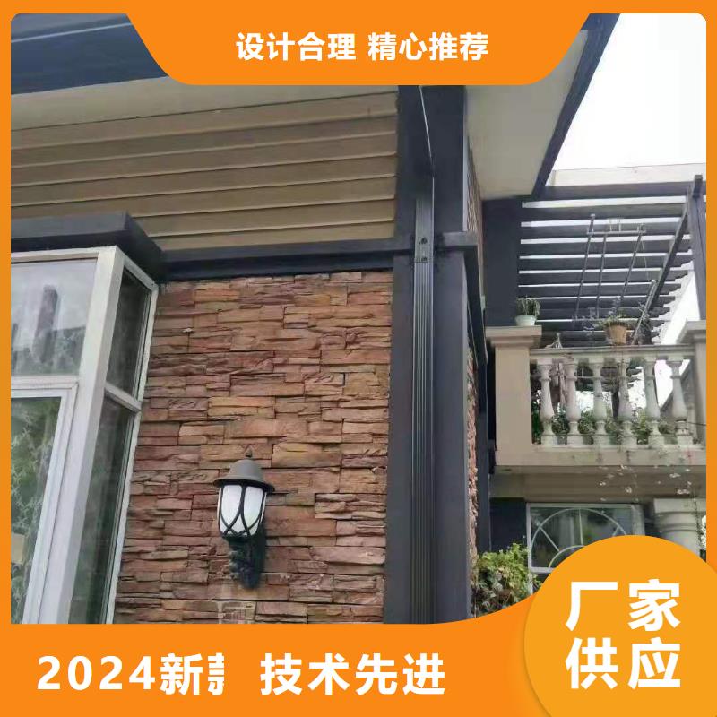 铝合金天沟上门测量