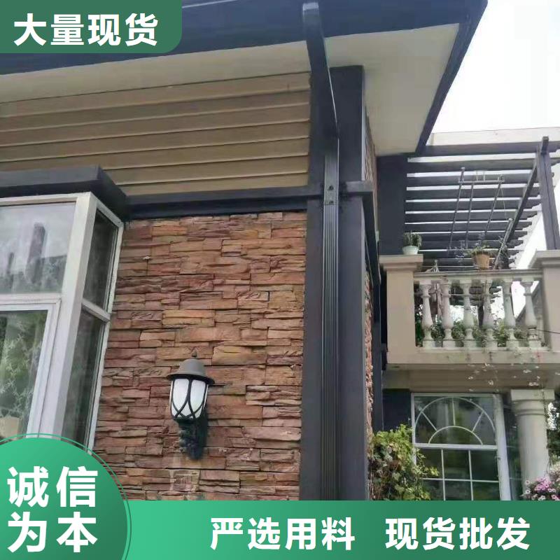 金属落水系统包工包料