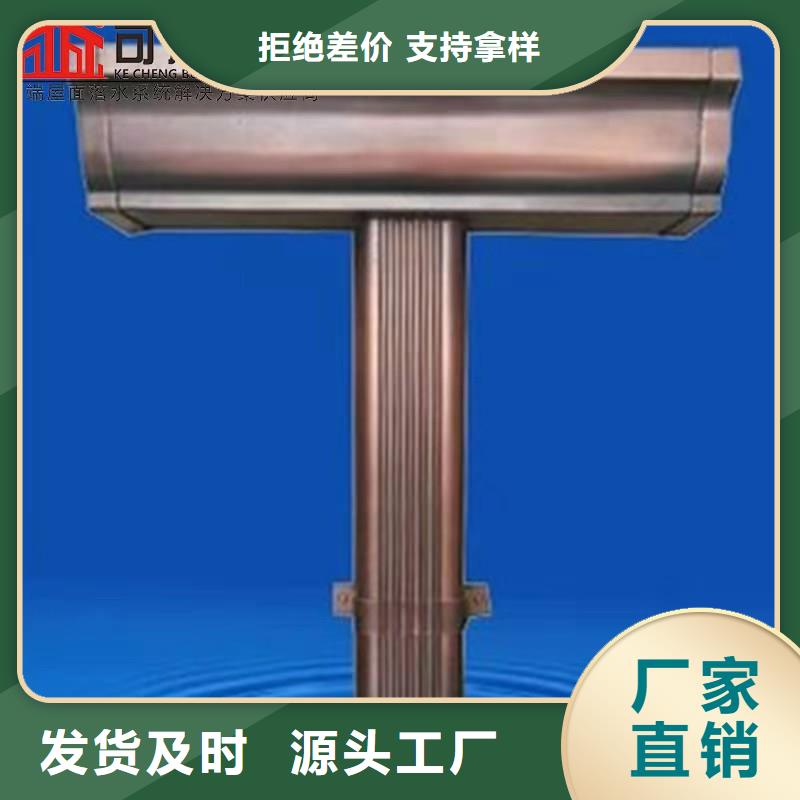成品水槽厂家直销