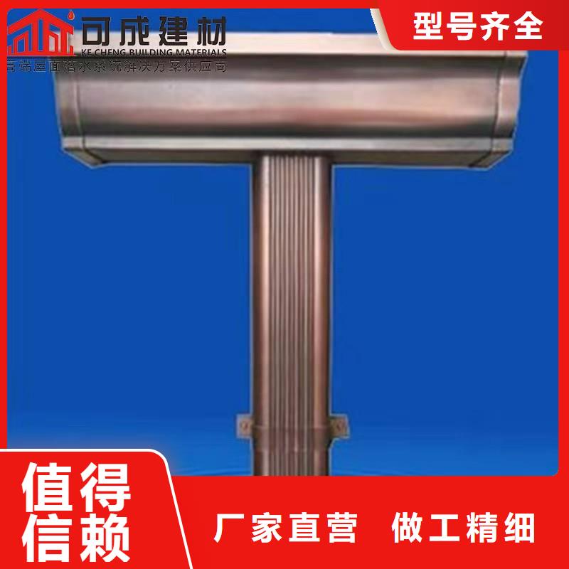 铝合金水槽包施工
