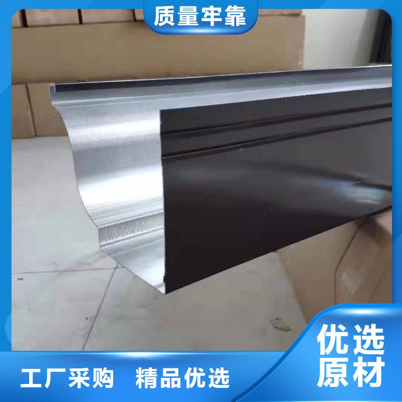 成品天沟包安装