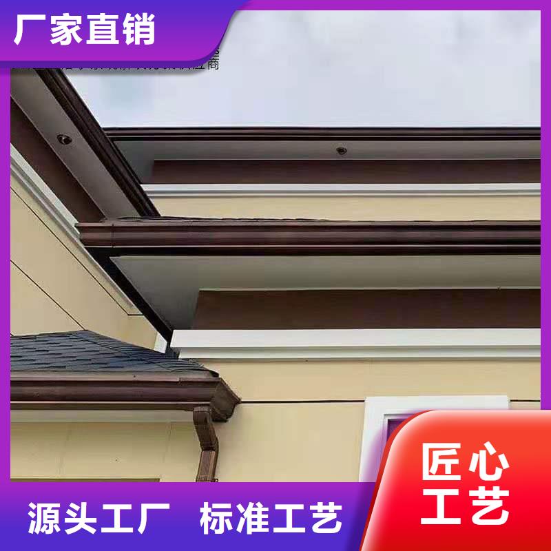 改造小区更换天沟包工包料