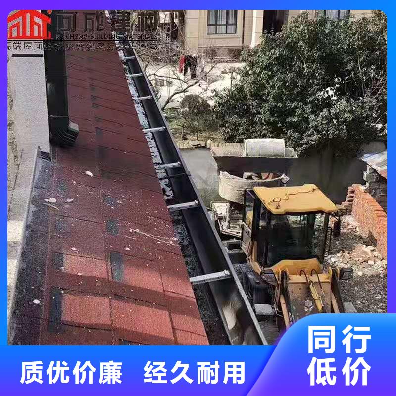 成品水槽包安装