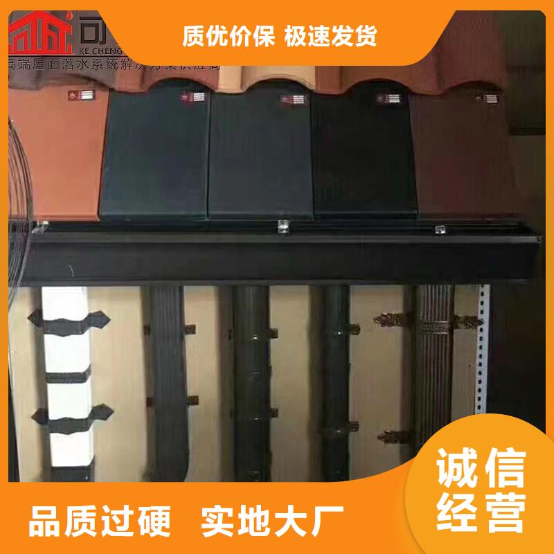 小区改造更换雨水槽包安装