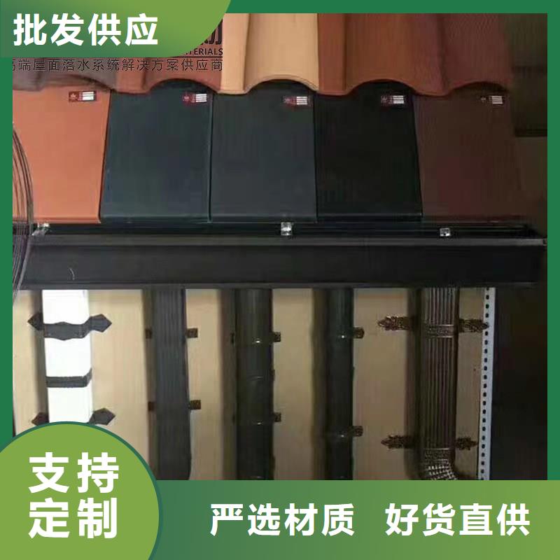 轻钢房屋配套天沟包安装
