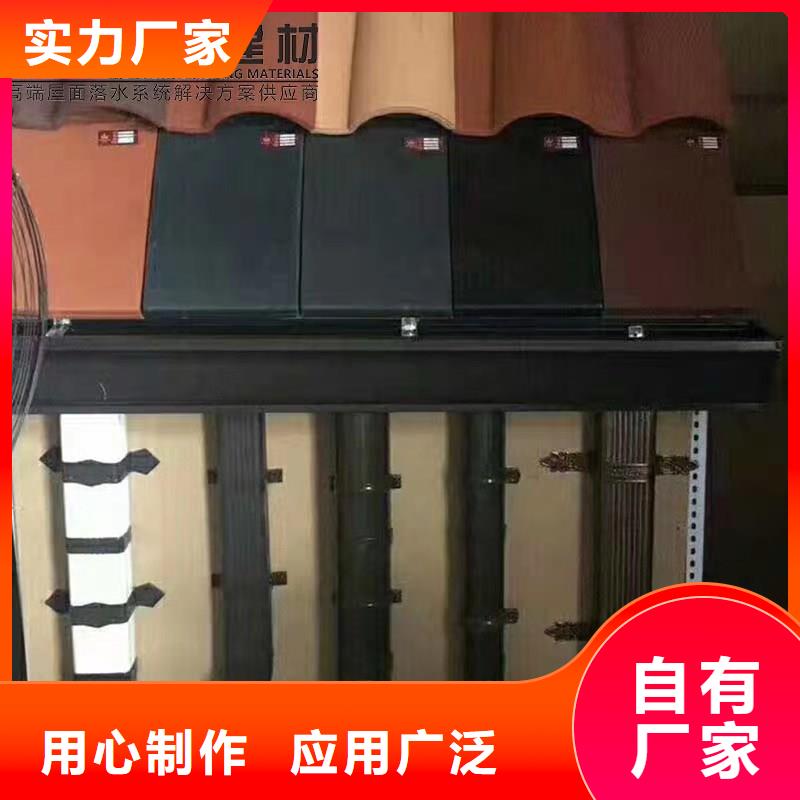 铝合金成品天沟_方形雨水管性能稳定