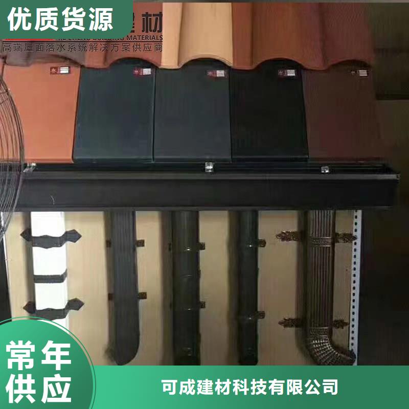 轻钢房屋配套天沟现场施工