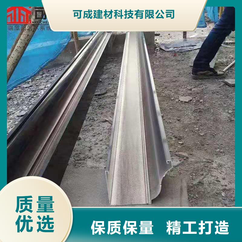 古建筑配套落水技术人员指导
