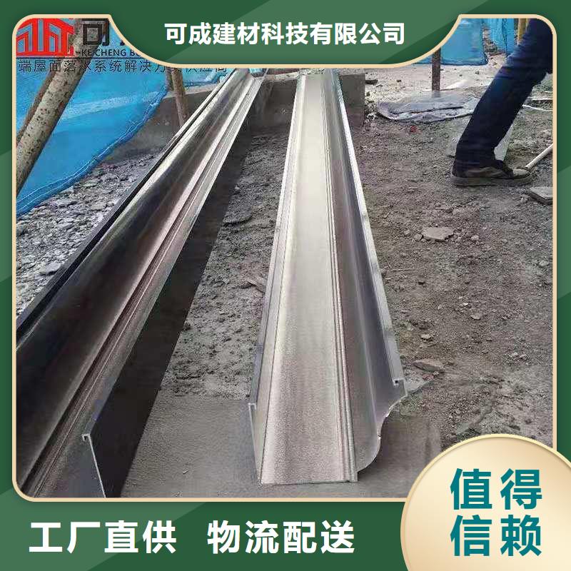 成品水槽上门测量