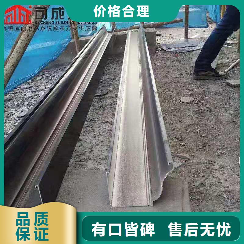 别墅配套铝合金天包工包料