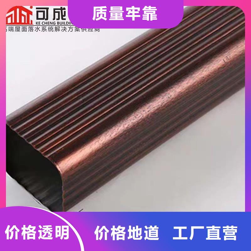 成品水槽包工包料
