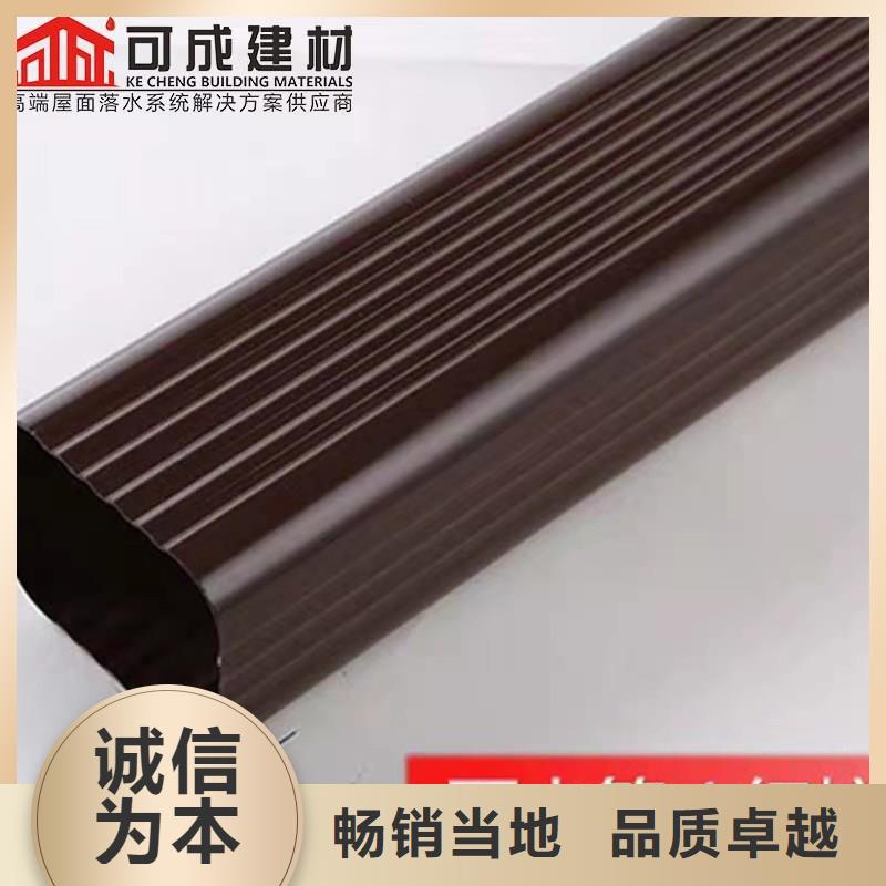 工程项目成品天沟包施工