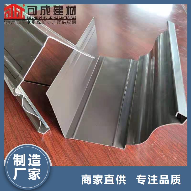 改造小区更换天沟包工包料