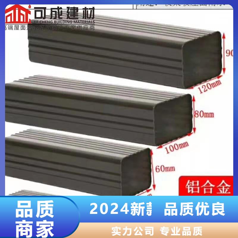 古建筑配套落水包施工