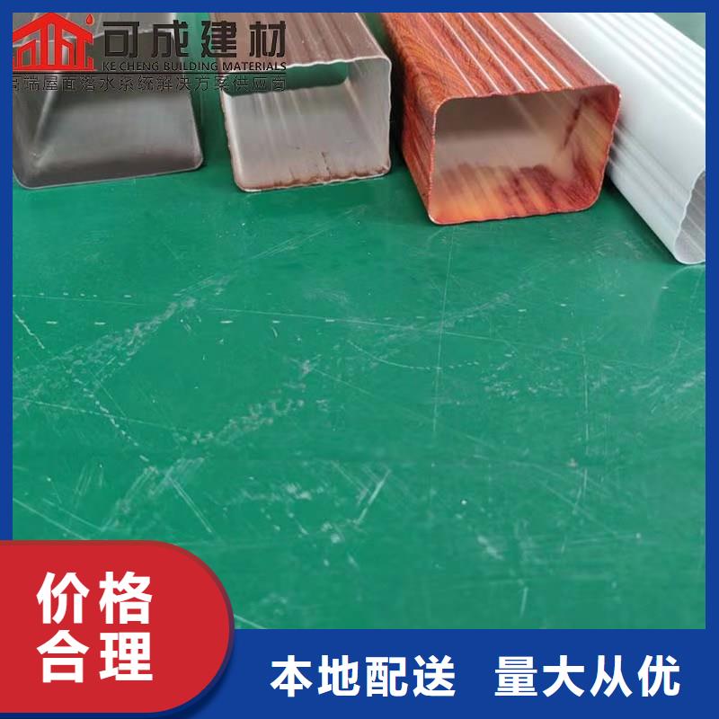 古建筑配套落水包施工