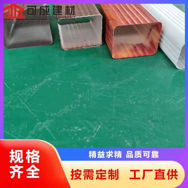 屋面排水系统包施工