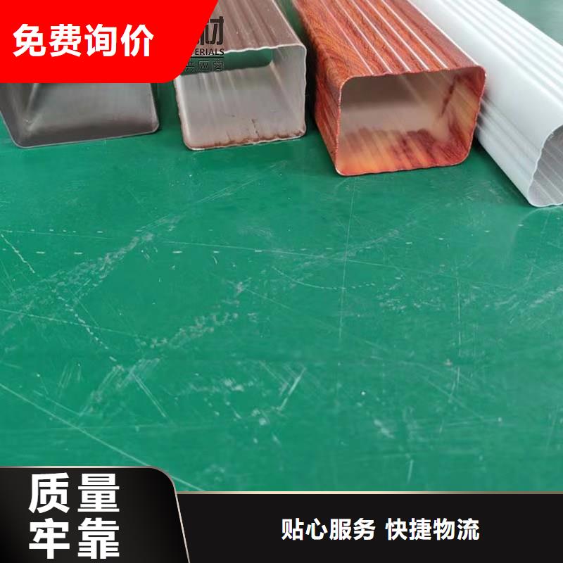 襄樊别墅屋面改造水槽厂家直供