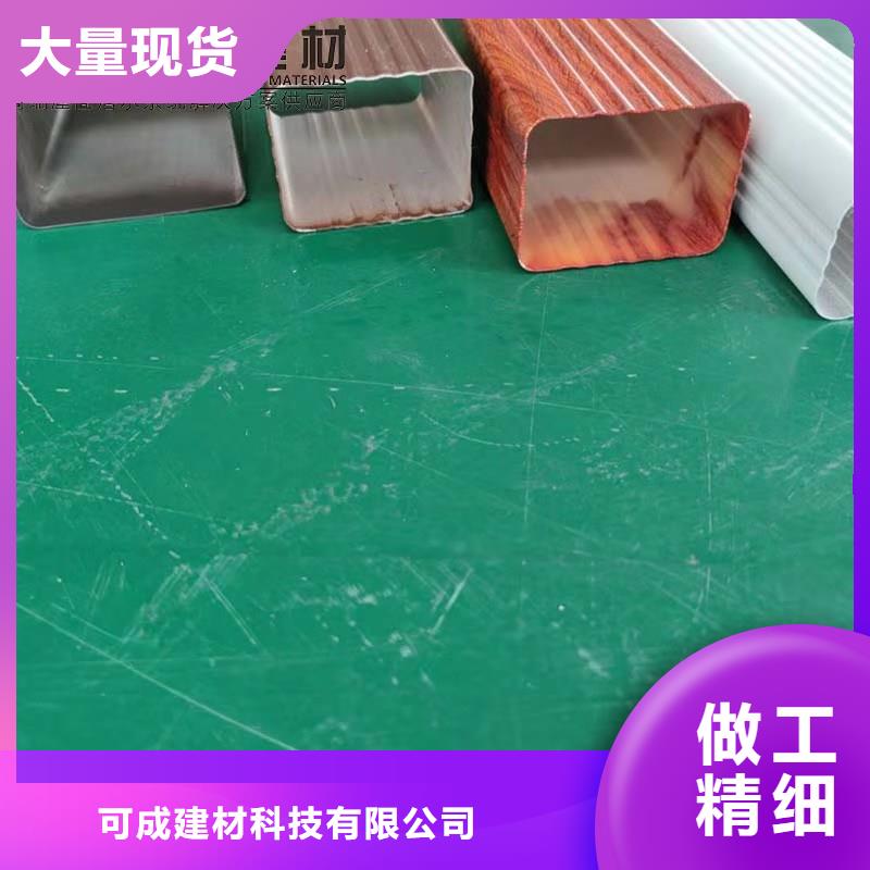 轻钢房屋配套天沟技术人员指导