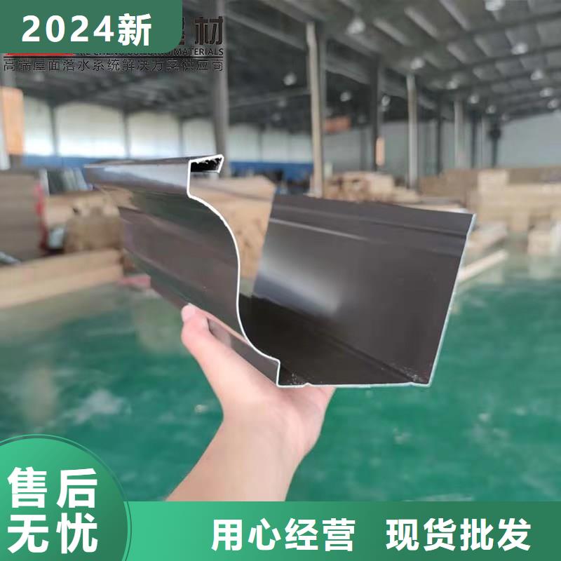 改造小区更换天沟包工包料