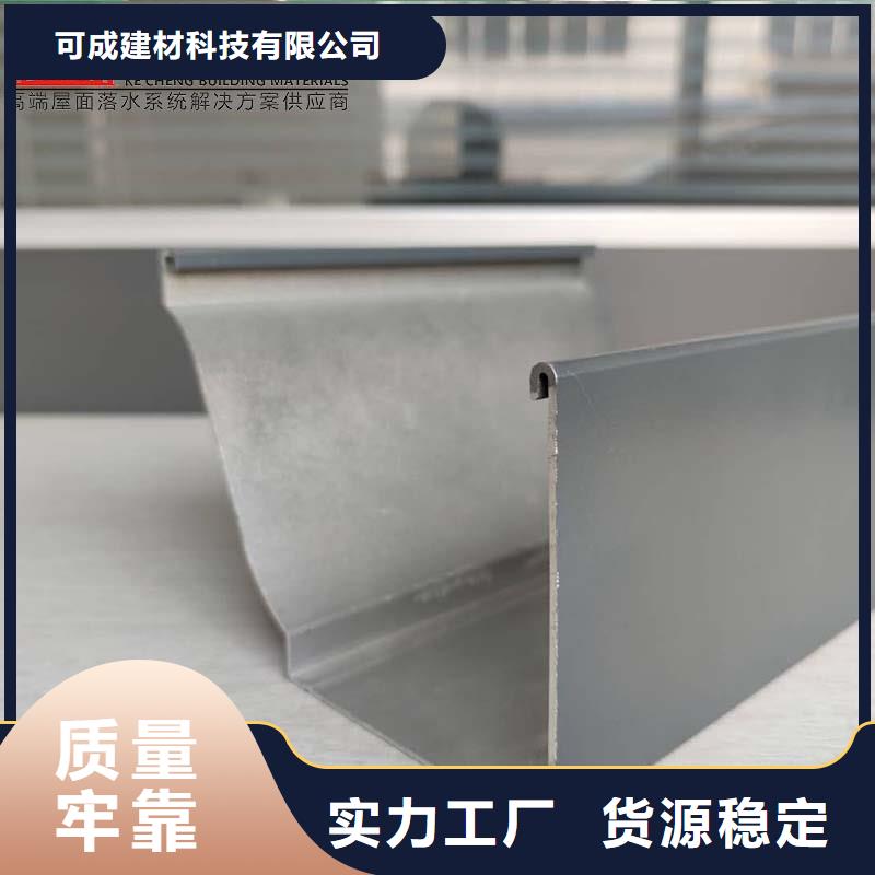 古建筑配套落水包施工