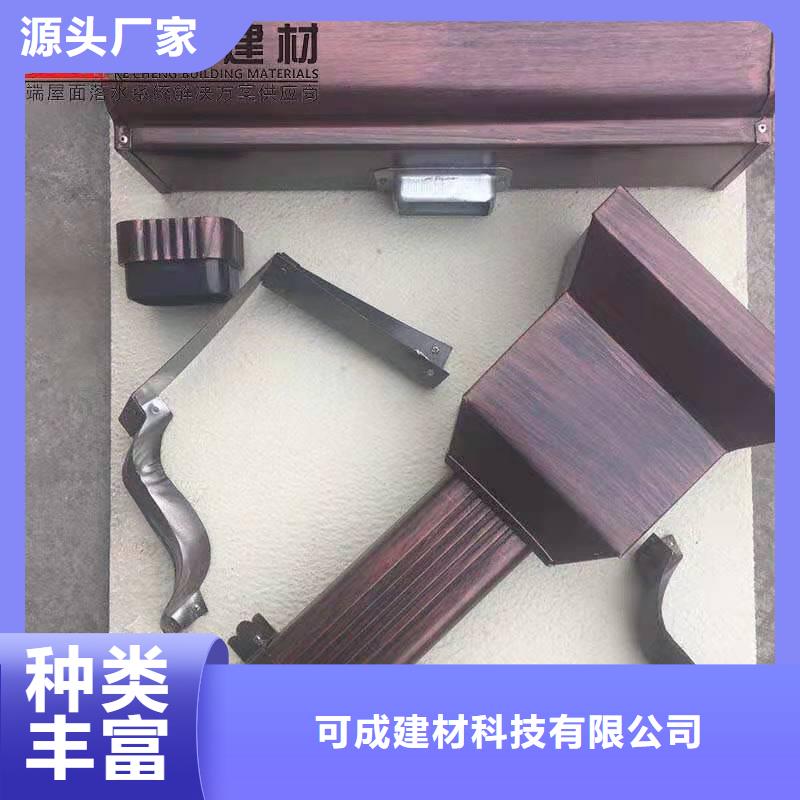 古建筑配套落水包施工