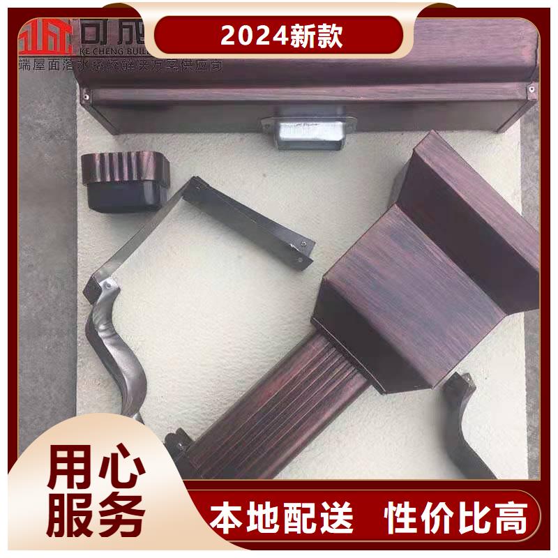 轻钢房屋配套天沟技术人员指导