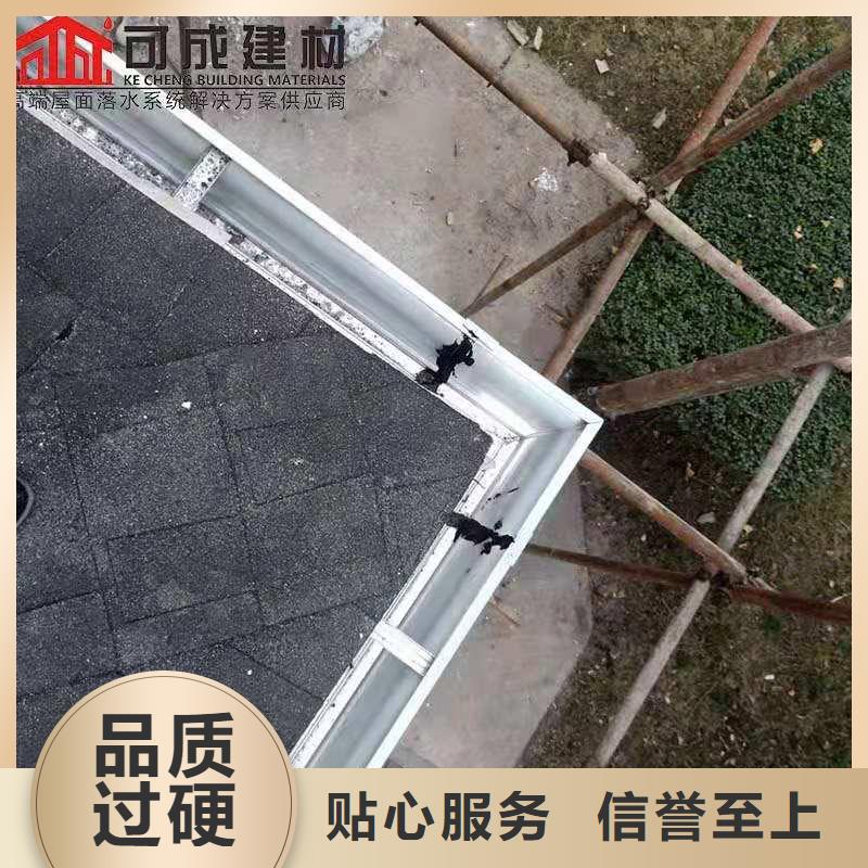 古建筑配套落水包施工