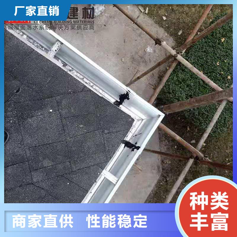 襄樊别墅屋面改造水槽厂家直供