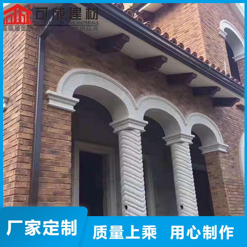 改造小区更换天沟包工包料