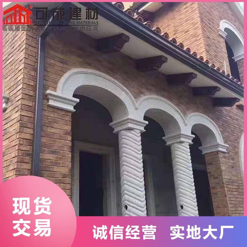 轻钢房屋配套天沟本地安装