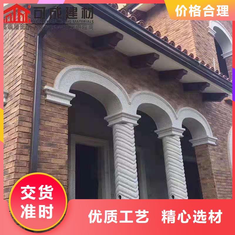 平改坡檐口天沟技术人员指导
