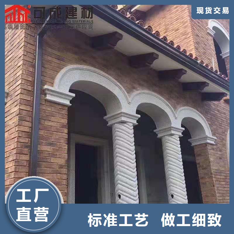 古建筑配套落水包施工