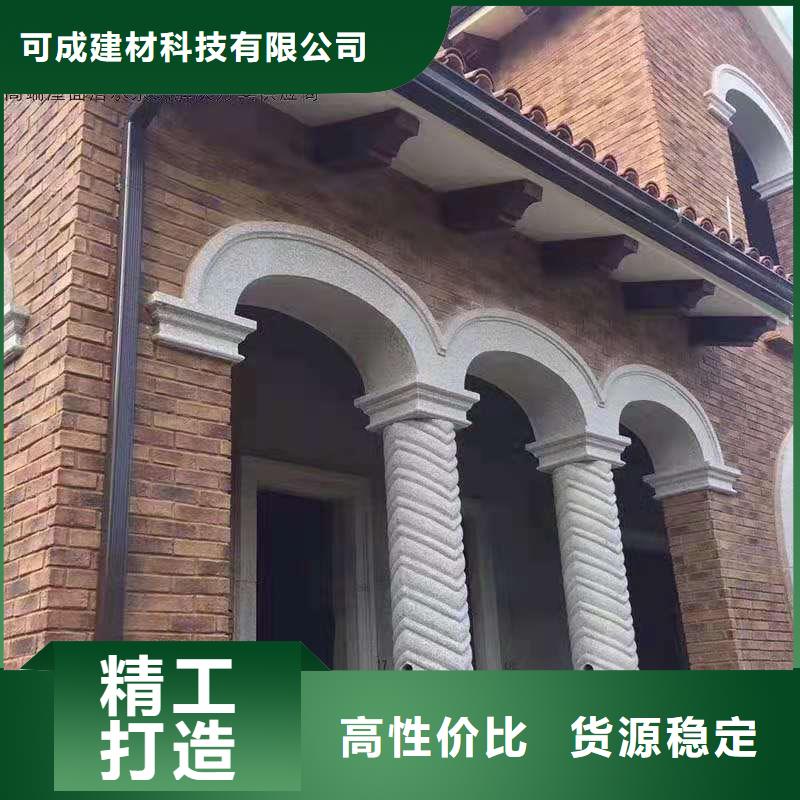 轻钢房屋配套天沟技术人员指导