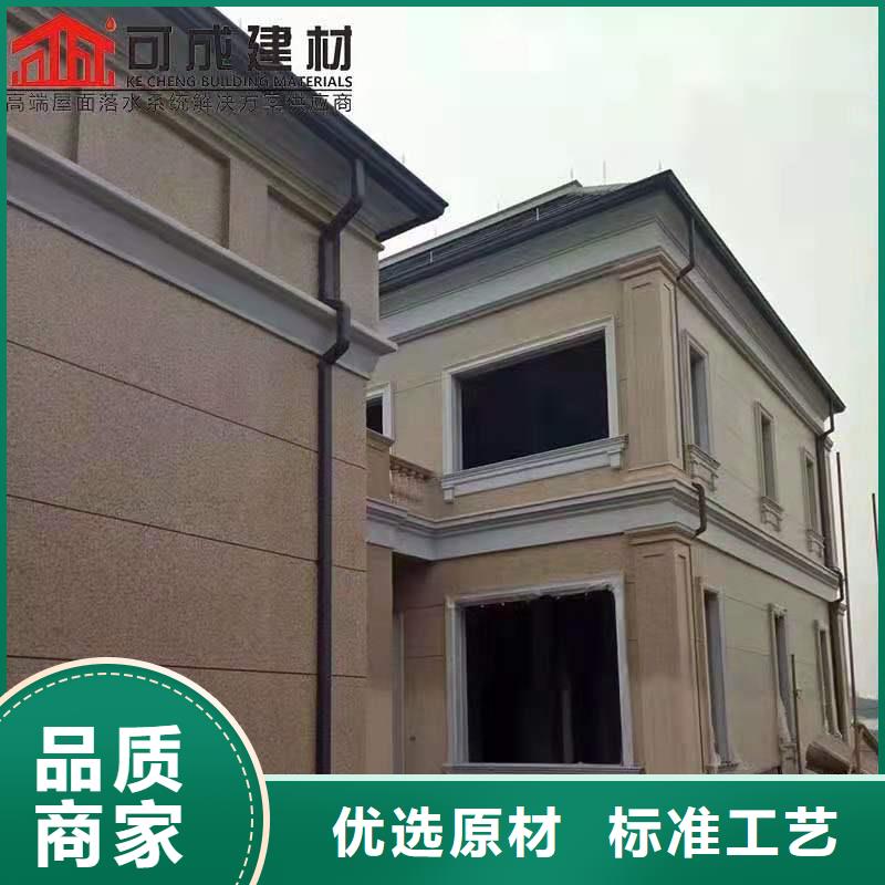 襄樊别墅屋面改造水槽厂家直供