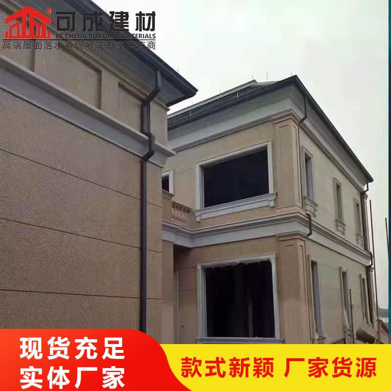改造小区更换天沟现场施工