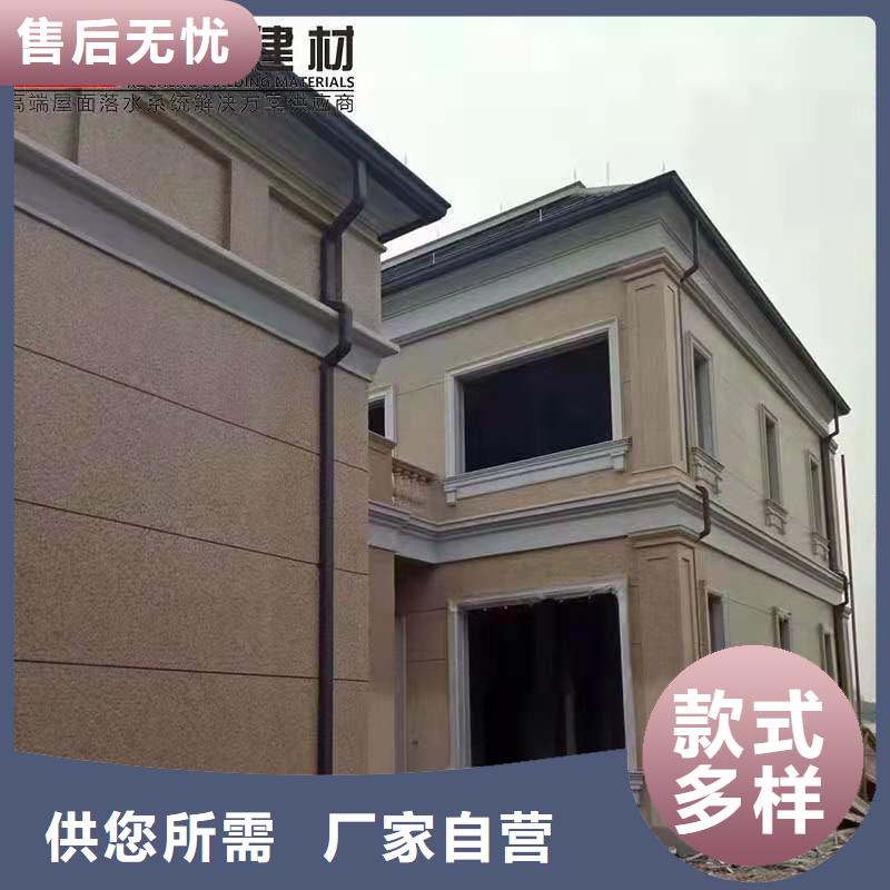 平改坡檐口天沟技术人员指导