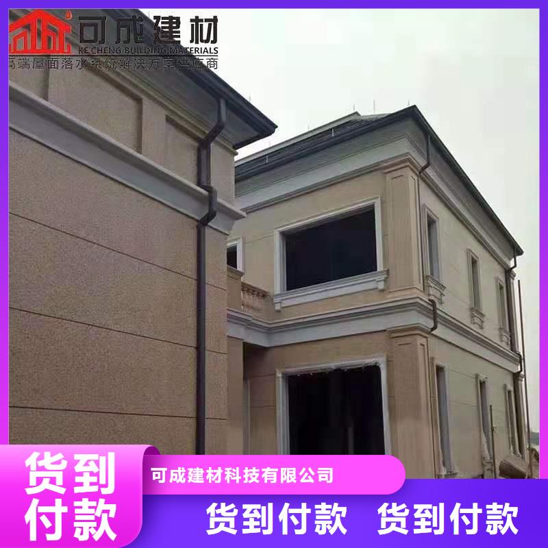 轻钢房屋配套天沟本地安装