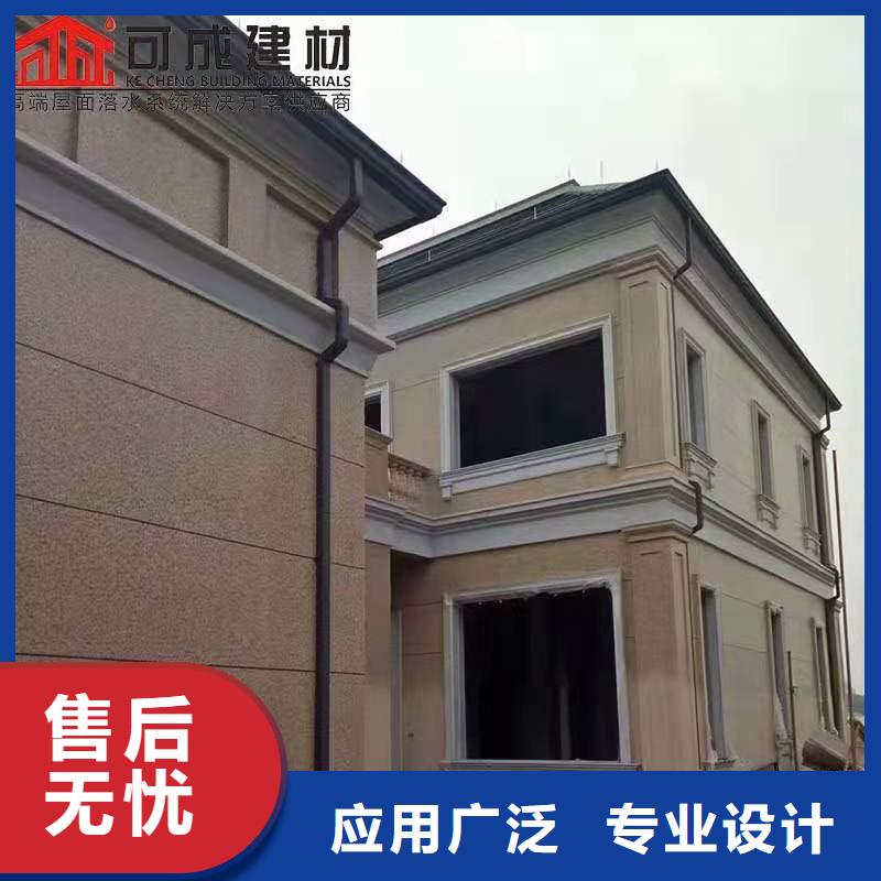 成品水槽本地安装