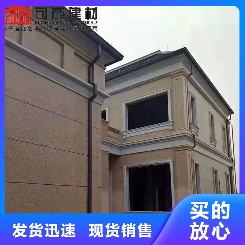 古建筑配套落水包施工