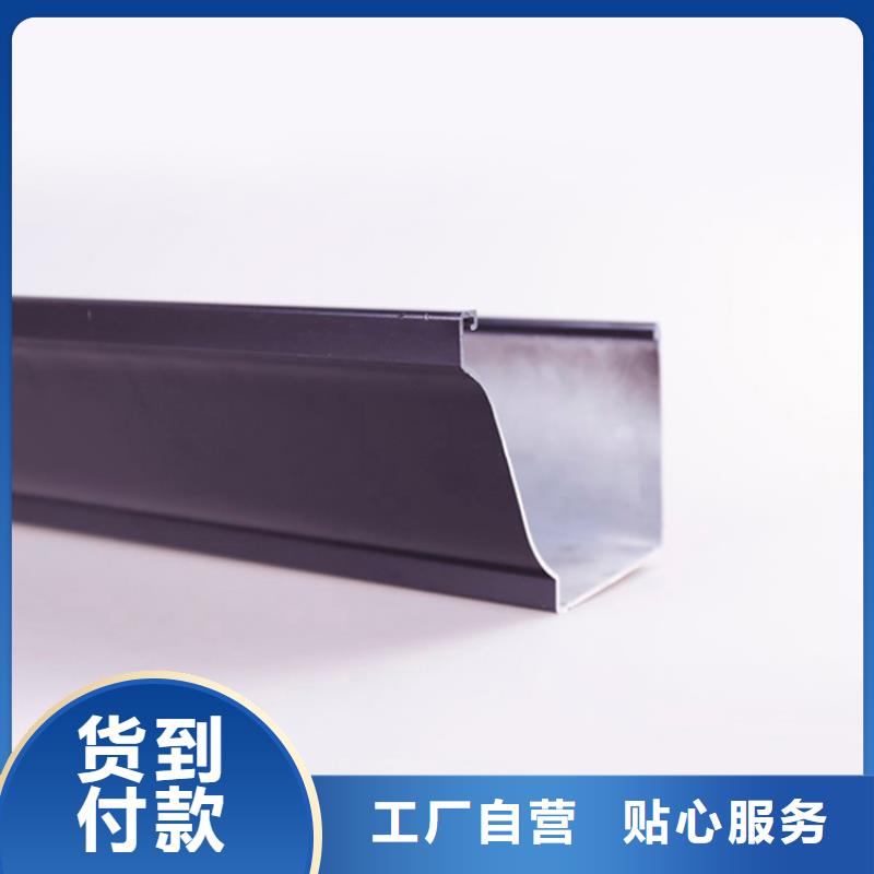 PVC成品天沟_方形雨水管品质优良