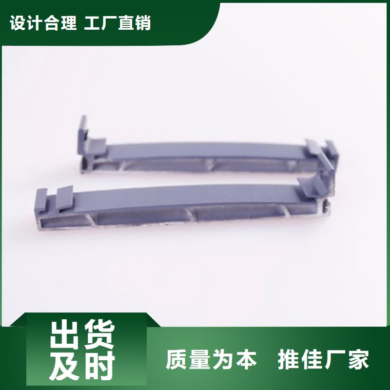 PVC成品天沟铝合金檐槽免费寄样