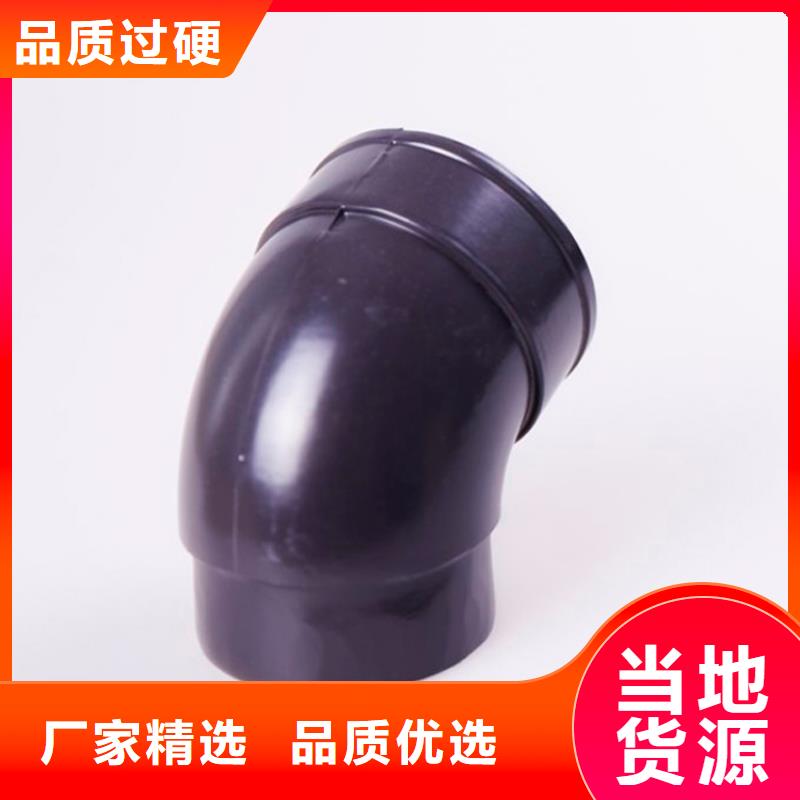 PVC成品天沟铝合金天沟好品质用的放心