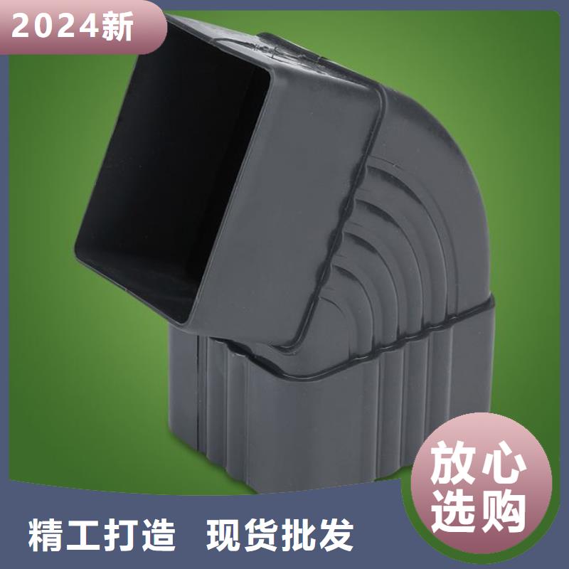 PVC成品天沟铝合金天沟好品质用的放心